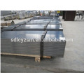 6mm thickness A36 mild carbon steel plate professiona supplier